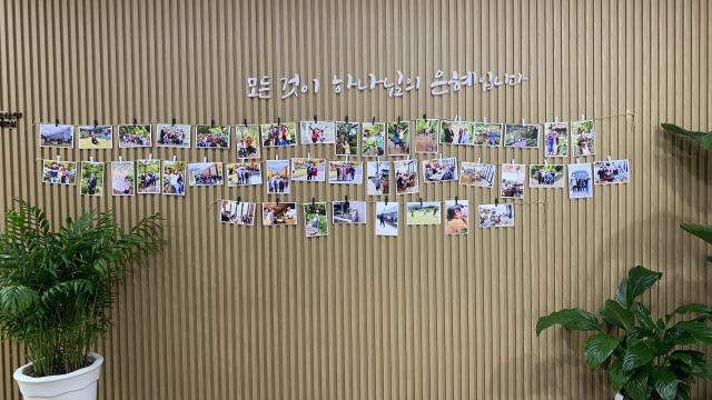 제주비전교회 내부2