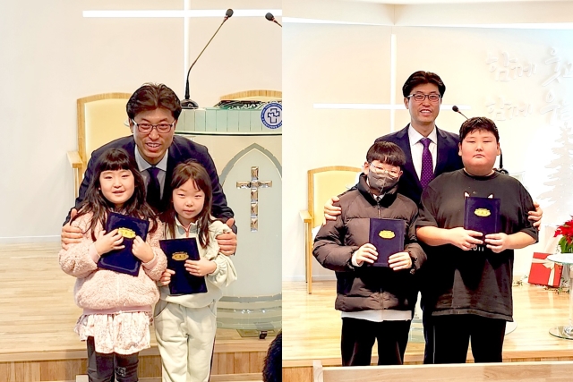 교회학교 수료식
