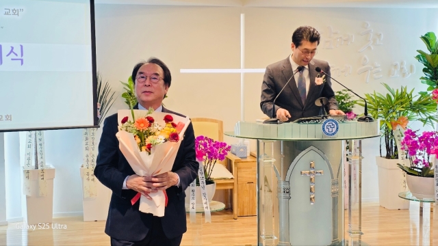 은퇴감사예배(4)