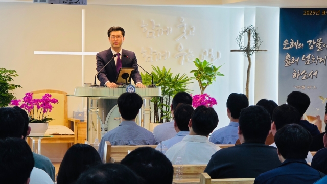 고려신학대학원 졸업여행 방문 수요예배