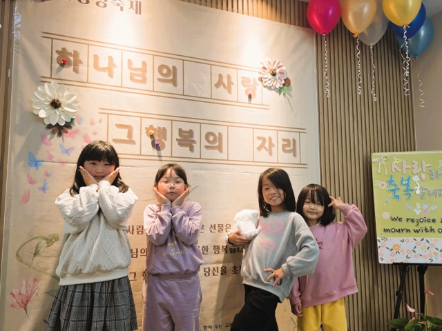 2025새생명전도축제 (1)